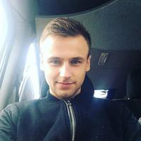 Отзыв от Карен - DTV виза